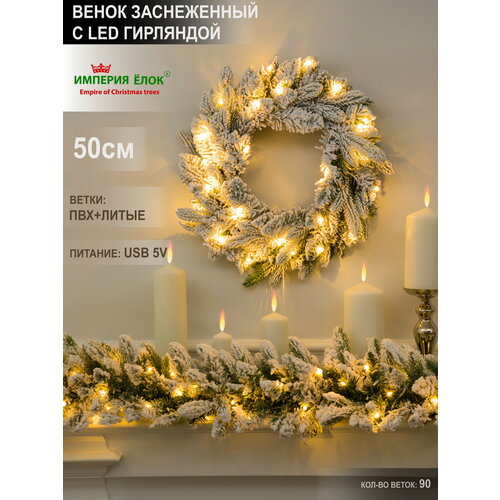 ���� ����� ���������� �� ����� ����������� � ��������� 50 ��, ������ �� 2700 ���