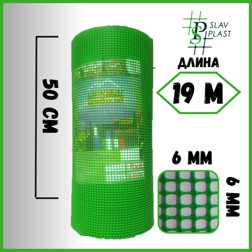 ���� ����� ������� ����������� ������ 6�6�� ����� 0.5�20� �����-�������, ������ �� 3100 ���