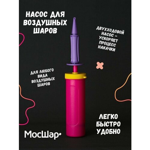 ���� ����� ������ ��� ��������� �����, ����������� ����� ��� ��������� ��������� �����, ������ �� 325 ���