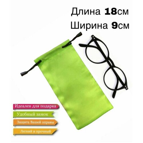 ���� ������ ��� �����, ������ ��� ����� �������, ����� ��� ����� �������, ��� �������������� �����, ������, ������ �� 150 ���