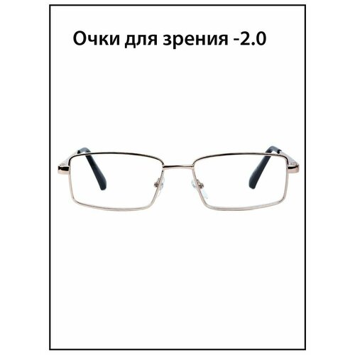 ���� ������� ���� ��� ������ ���������� � ���������� -2.0 ������, ������ �� 781 ���