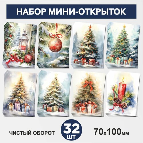   - 32 , 70100, , ,        ,  27, postcard_32_picture_A7_set_27,   599 