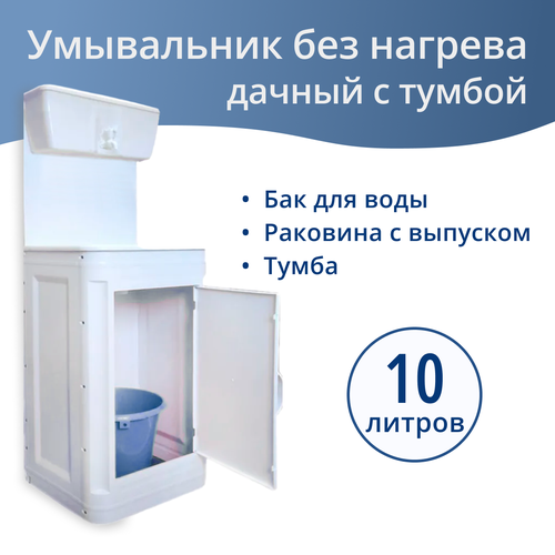 ���� �������� ������ 