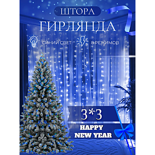 ���� �������� ������������� ����������� 3�3 ����� ����� ���, C����������� �������� �����, �������, C����, ������ �� 900 ���