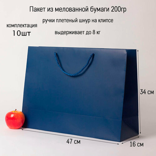 ���� ����� 47�34�16 ����� ������� - 10��., ������ �� 5445 ���