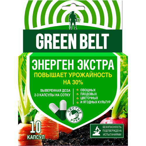 ���� ���������� ����� ������������� ������� ������ ���� ���� 10 ������, ������ �� 167 ���