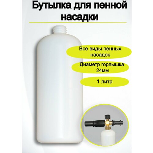 ���� ������� ��� �������������� 1� / ������� ��� ������ �������, ������ �� 540 ���