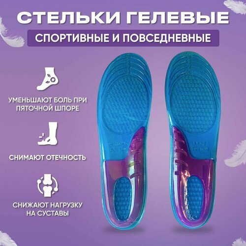 ���� ����������� ���������� ������� �������, �������������, ������: 34-40, ������ �� 522 ���