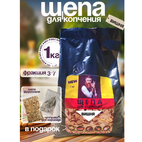 ���� ���� ��� �������� �����, ������ �� 280 ���