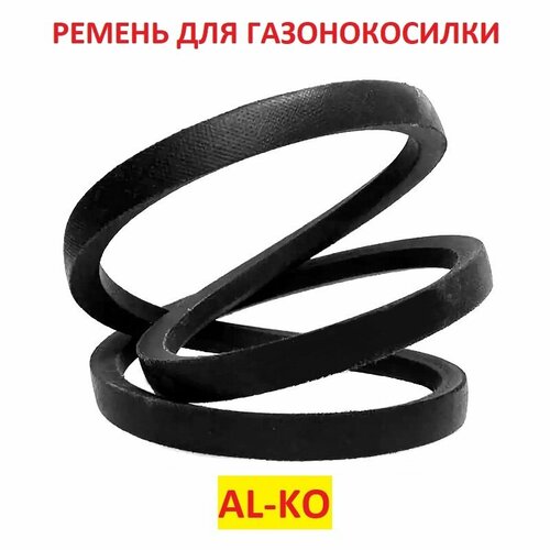     AL-KO, SPZ 762lw, 460376.   -     , -, 