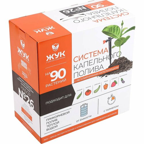 ���� ��������� ����� ��� ���, ������ �� 8174 ���