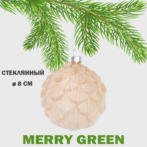 ���� ���������� ��������� ��� �� ���� ���������� 8 �� 1 �� �������, ������ �� 699 ���