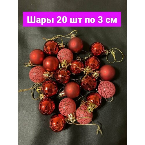 ���� ������� ��������� 20 �� �� 3 �� ���� �� ���� ������� ������� ���������� ���������, ������ �� 699 ���