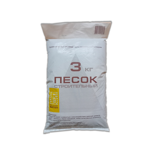 ���� ����� ����� 3 ��., ������ �� 449 ���