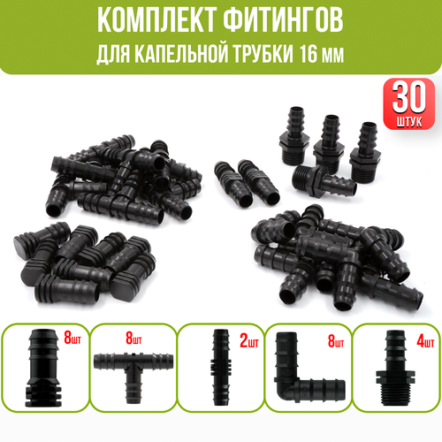 ���� �������� �������� ��� ������ 16��. ����� �������� � ���� 30 ��������� ��� ������ ���������� ��������., ������ �� 725 ���