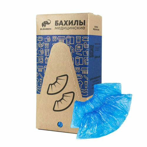 ���� ������ ������� �������� 1000 ���� (500 ���) ����� ������ ��������, ������ 39�14 ��, 46 ���, 5 �, ELEGREEN, ������ �� 2311 ���