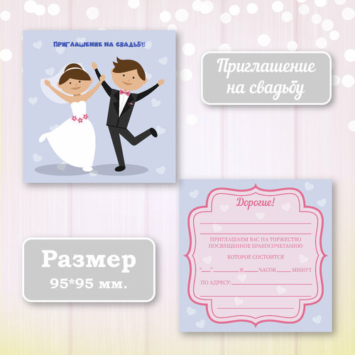 ���� ��������� ����������� ������ ������ � ���������� ����������, 10 ��., ������ �� 300 ���