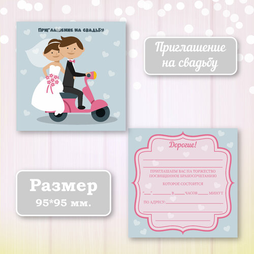 ���� ��������� ����������� ������ ������ � ���������� ����������, 10 ��., ������ �� 300 ���