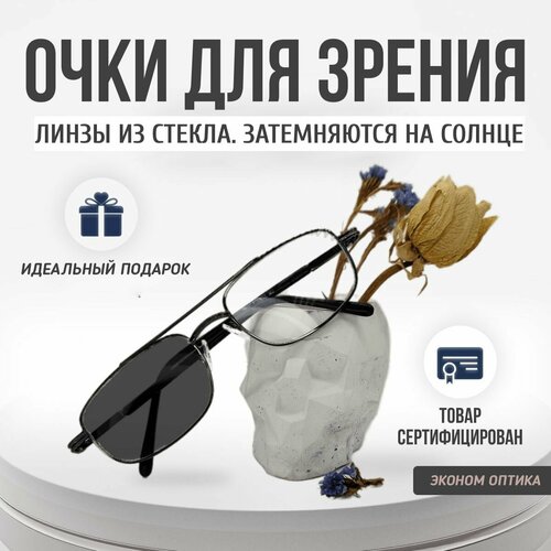 ���� ���� ���������� �������� +2.25 ��� ������ �����������, ������ �� 799 ���