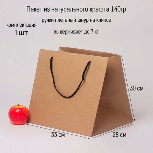 ���� ����� 33�30�28 ���������� ����������� ����� - 1��., ������ �� 666 ���