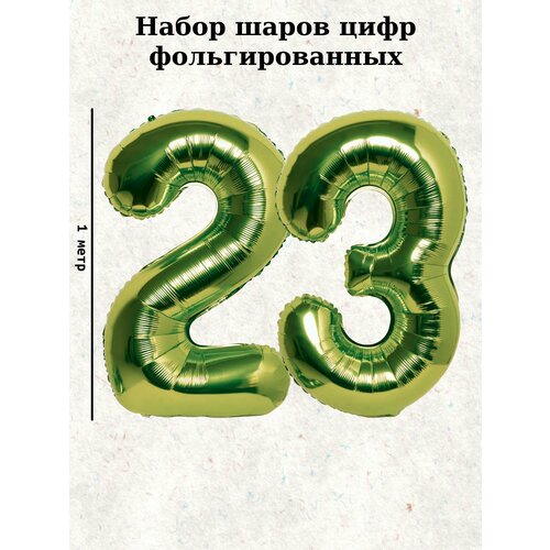 ���� ����� �����: ����� 23 ����, 100 ��, ������ �� 398 ���