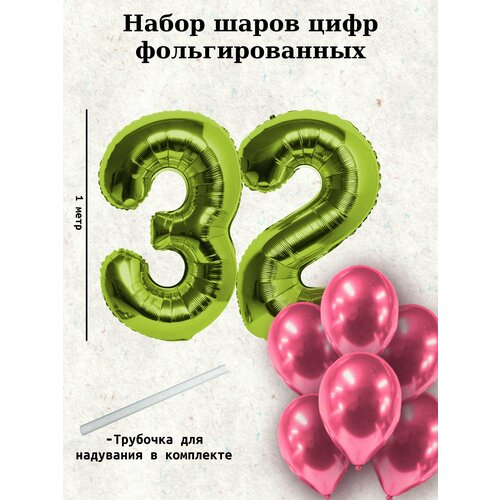 ���� ����� �����: ����� 32 ���� + ���� 10��, ������ �� 498 ���