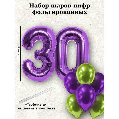 ���� ����� �����: ����� 30 ��� + ���� 10��, ������ �� 448 ���