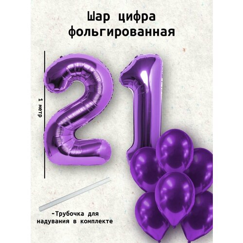   :  21  +  10   -     , -, 