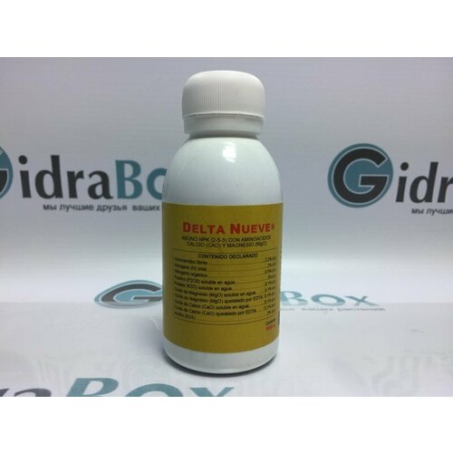   Cannabiogen Delta 9 (Nueve) 100 ,   1188 