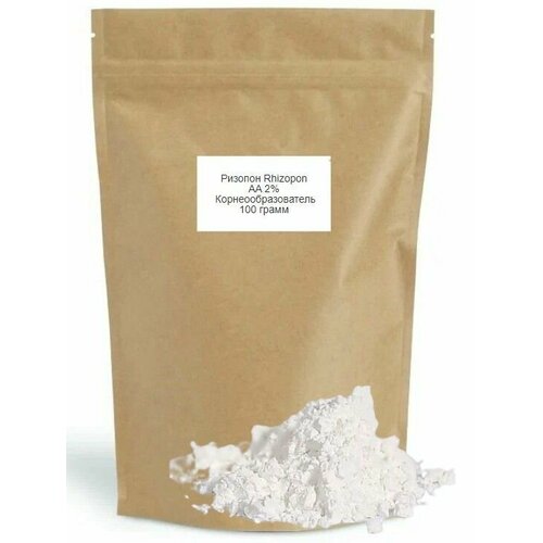   Rhizopon AA 2% 10 ( )   -     , -, 