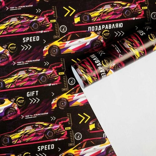 ���� ! ������ ����������� 2 ����� ��������� ������, 70 ? 100 ��, ������ �� 499 ���