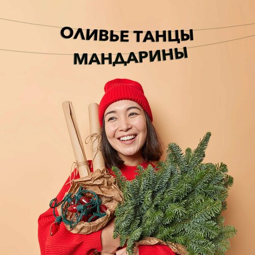 ���� �������� �������� ������ ����� ���������, ������ �� 749 ���