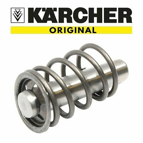  9.001-927.0     Karcher K2-K5   -     , -, 