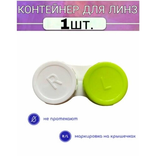 ���� ��������� ��� ���������� ����, ������ �� 135 ���