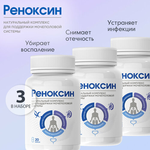 ���� �������� ����������� �������� ��� ��������� ����������� �������, ������ �� 975 ���