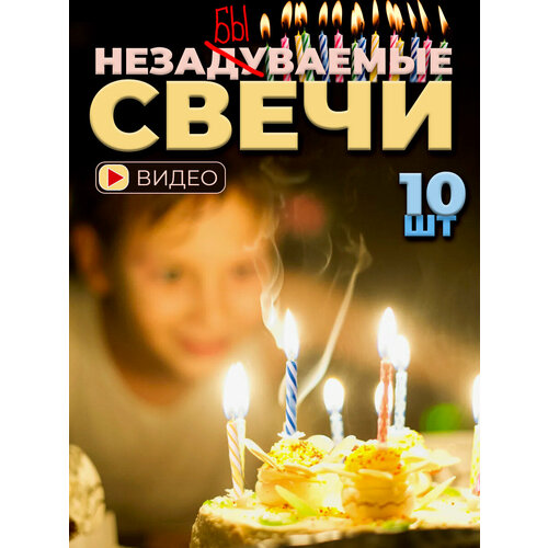 ���� ����� � ������� �������� ������ ������ 12 ����, ������ �� 660 ���