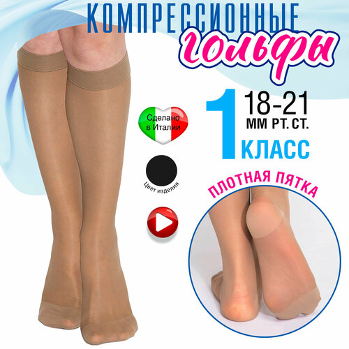 ���� ������ �������������� ������� 1 ����� (311-�-6) �������� 6, ������ �� 1124 ���