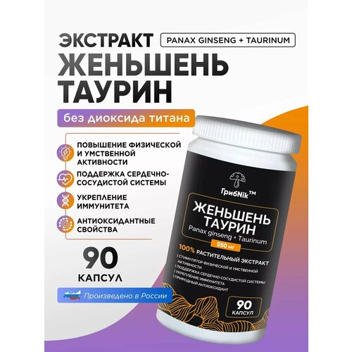 ���� �������� � ������ � �������� - 90 ���� �� 550 ���������� ��� ��������� ������� � ������������, ������ �� 625 ���