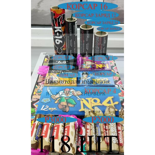 ���� ����� ������ �������, ������ �� 3900 ���