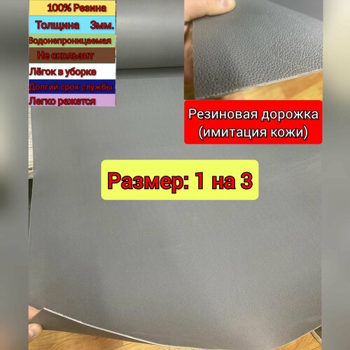 ���� ��������� �������� ��������� � ������ 1 � 3 (��������� ����������� �������� ����, ���� �����), ������ �� 9900 ���