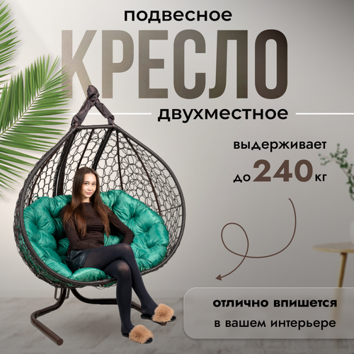 ���� ��������� ������ ����� STULER ����� ���������� Trevel ���� 195�64�138 ������� ��������� ������ � ������� ��������, ������ �� 27990 ���