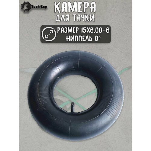 ���� ������ ��� ������ ����� 15�6.00-6 � ������ ��������, ������ �� 940 ���