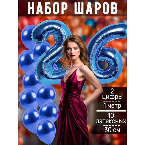 ���� ����� �����: ����� 26 ��� + ���� 10��, ������ �� 498 ���