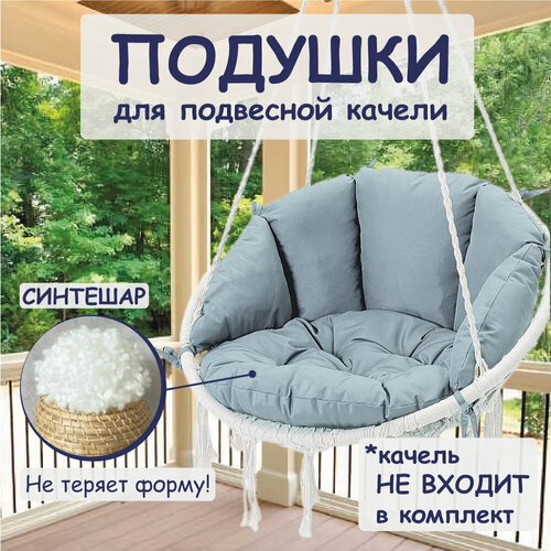 ���� ������� ��� ��������� �������, ���� ����-�������, ������ �� 2790 ���