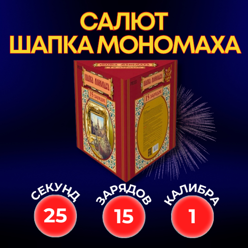 ���� ����� ��������� 