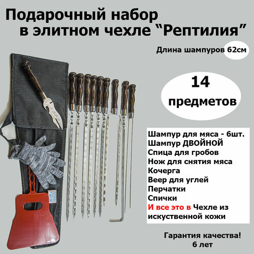 ���� ���������� ����� �������� � ����� �� ������������� ���� 14 ��������� �� ����������� �����, ������ �� 2600 ���