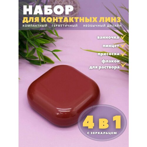 ���� ��������� ��� ���� ����������, �������� ����� Smooth red, ������ �� 398 ���