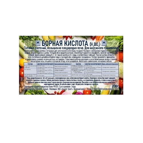 ���� ������ ������� 200�, ������ �� 200 ���