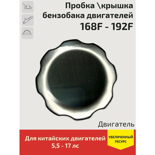 ���� ������ (������) ��������� ���������� ��������� ���������� ������������� ����� (168F 192F). �������., ������ �� 345 ���