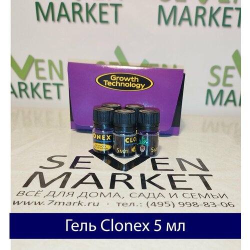  Clonex  5   ,   553 